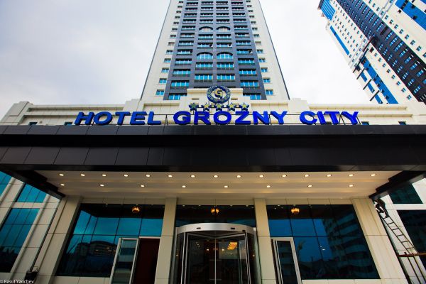 Hotel Grozny City (Grosny)